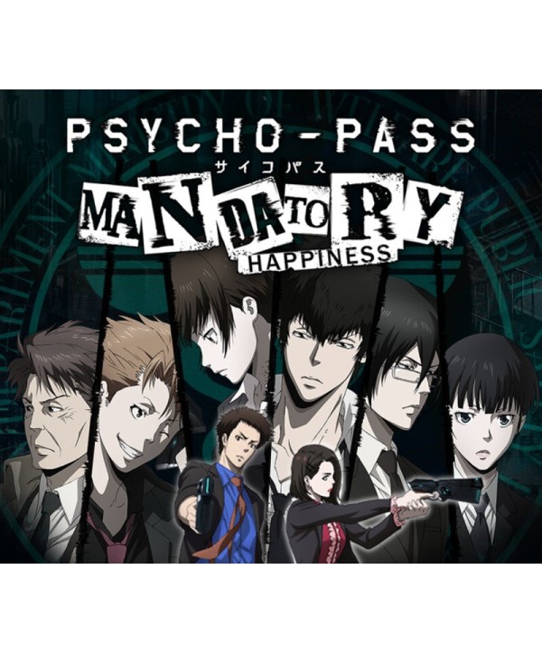 PSYCHO-PASS: Mandatory Happiness Steam Key EUROPE